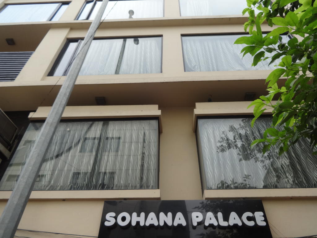 Sohana Palace New Delhi Luaran gambar